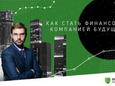 Тимур Турлов: чем известен в России