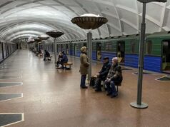 Движение поездов в харьковском метро приостановлено из-за низкого напряжения в электросетях