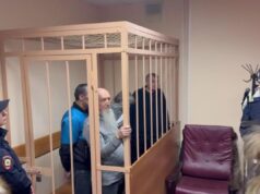 Суд в Петербурге огласил приговор изготовителям детского порно