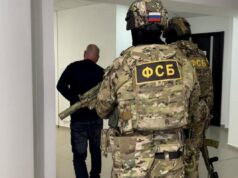 ФСБ предотвратила теракт на магистральном газопроводе в Московской области