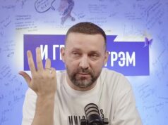 Комик Руслан Белый уже не надеется вернуться в Россию