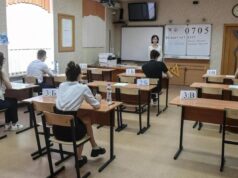 Правительство просит Госдуму продлить эксперимент со сдачей двух предметов ОГЭ до 2029 года