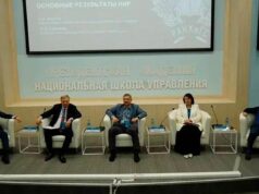 Сопредседатель ВАРМСУ приняла участие в научно-практической конференции «Наука для государственного управления в России»