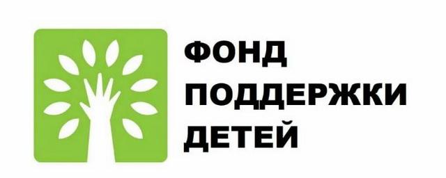 8 российских регионов станут участниками пилотного проекта по созданию Семейных МФЦ