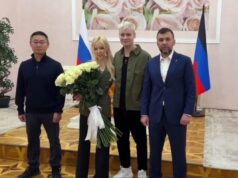 В Госдуме раскритиковали свадьбу Мизулиной и SHAMAN