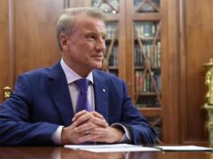 Герман Греф пришел на встречу к Путину с умным кольцом, отслеживающим стресс