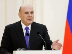 Михаил Мишустин наградил лауреатов правительственных премий 2025 года за достижения в науке и технике