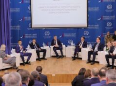 Сопредседатель ВАРМСУ Гусева поблагодарила проектные команды за работу на «Муниципальном диалоге»