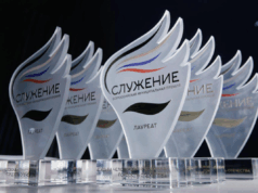 На III Всероссийскую муниципальную премию «Служение» поступило свыше 15 тысяч заявок со всей страны