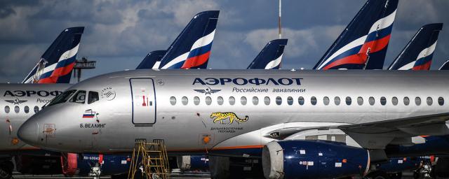 «Аэрофлот» завершил страховое урегулирование с AerCap на 18 самолетов