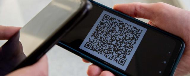 АКИТ предложила продавать алкоголь в Интернете по QR-кодам