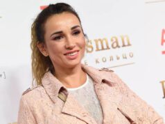 Телеведущая Анфиса Чехова назвала дату своей свадьбы