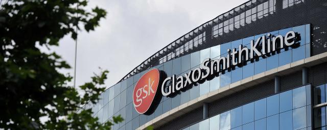 Британская GSK прекратила продажи витаминов и пищевых добавок в России