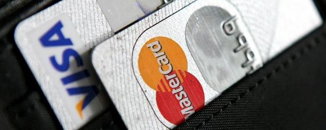 Центробанк: карты Visa и Mastercard продолжат работать в России