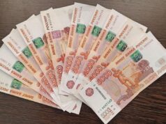 КПРФ внесет в Госдуму проект о минимальной зарплате врачей