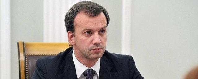 Депутат Госдумы Турчак: «Единая Россия» требует уволить с позором Дворковича из «Сколково»