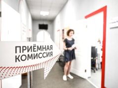 В Минобрнауки озвучили новые правила для целевых мест в вузы