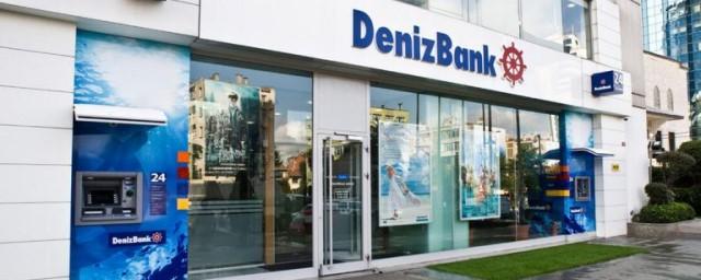 Еще один крупный турецкий банк DenizBank отказался работать с платежной системой «Мир»