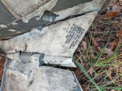 Режим ЧС объявлен в Советском районе Воронежа после обнаружения неразорвавшихся фрагментов ракет ATACMS