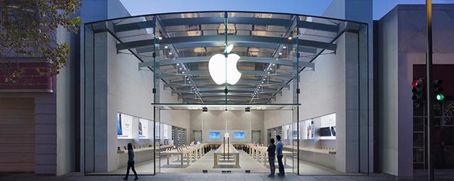 ФАС признала компанию Apple виновной в злоупотреблении на рынке приложений для iOS