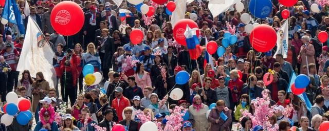 Федерация независимых профсоюзов РФ выступила против проведения первомайских демонстраций