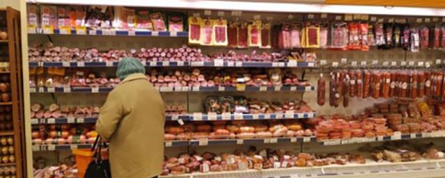 Генпрокуратура РФ проверит незаконное повышение цен на продукты и бытовую химию