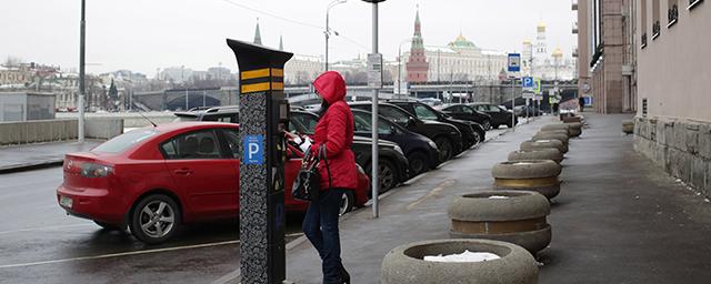 Главной проблемой Москвы жители столицы считают нехватку парковок