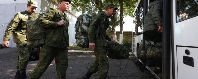 Граждане России, получившие бронь от частичной мобилизации, получат удостоверение об отсрочке