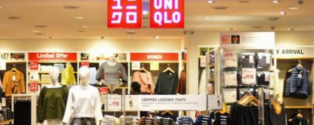 Японская компания Uniqlo приостанавливает работу в России после обещания остаться на рынке