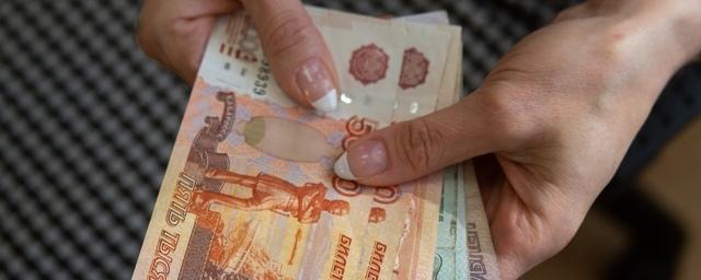 Юрист Сулим: В России более 40 пособий вырастут на 11,9% в феврале