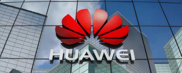 Китайской компании Huawei угрожают санкции США за расширение сотрудничества с Россией