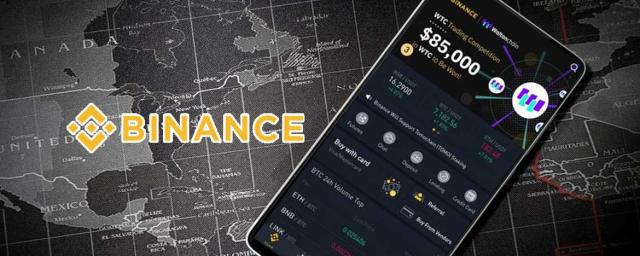 Криптобиржа Binance ограничила финансовые операции пользователей из России