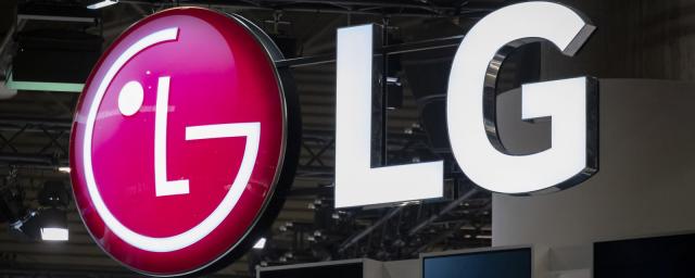 LG намерен перенести из России производство в Узбекистан или Казахстан