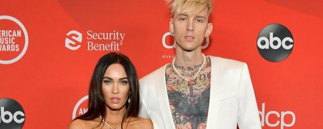 Меган Фокс и Machine Gun Kelly решили пожениться