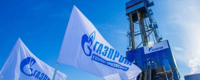 Минэкономики Германии передало Gazprom Germania GmbH под госуправление