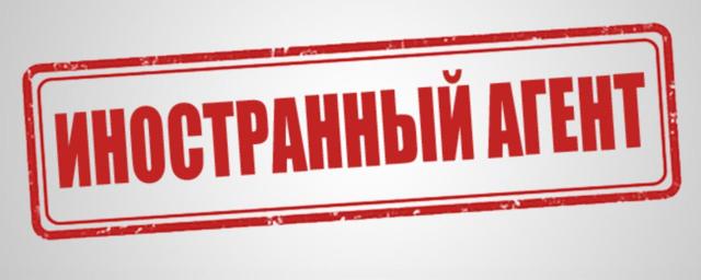 Минюст включил Антона Долина и еще пять журналистов в список иноагентов