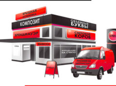 Полиграфия в Алматы: современные решения для бизнеса и творчества