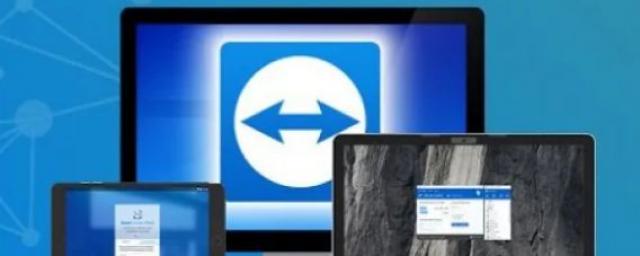 Немецкая компания TeamViewer объявила о прекращении работы на территории России и Белорусси