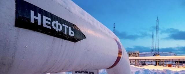 Oil Price: введение потолка на российскую нефть может увеличить доходы РФ