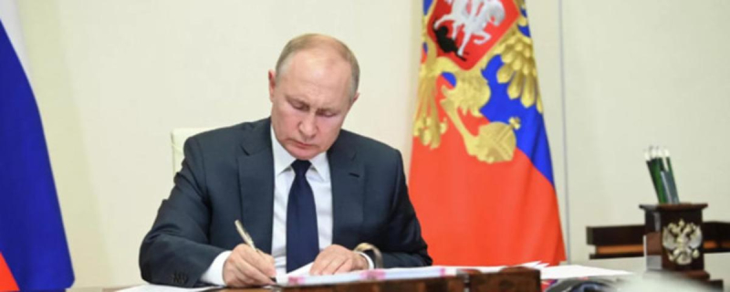 Президент России Владимир Путин объявил 2024 год годом семьи