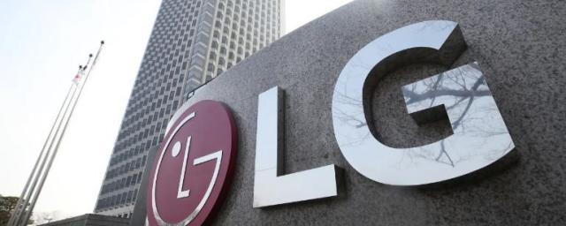 Производитель электроники LG Electronics объявил о приостановке всех поставок в Россию