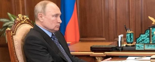 Путин подписал закон об ужесточении наказания за педофилию