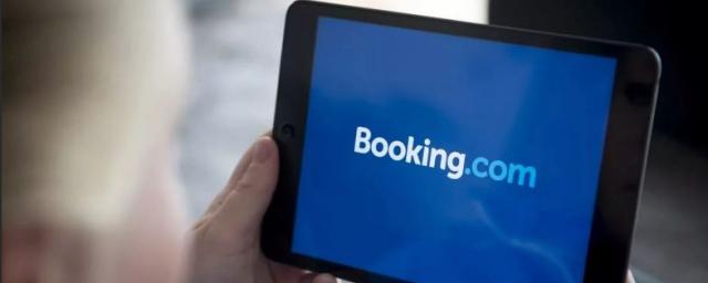 Сервис онлайн-бронирования отелей Booking.com прекратил работать в России