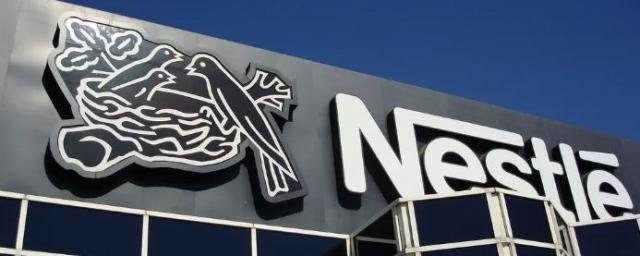 Швейцарская компания Nestle прекращает поставки в Россию кофе и товаров под маркой Nespresso