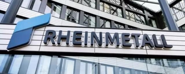 Spiegel: немецкий оборонный концерн Rheinmetall подвергся хакерской атаке