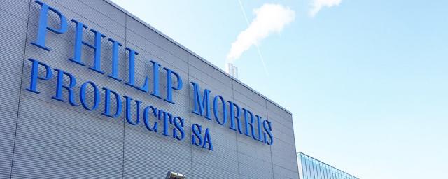 Табачная компания Philip Morris планирует покинуть Россию к концу года