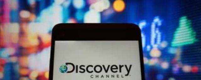 Телекомпания Discovery объявила о приостановке трансляции в России