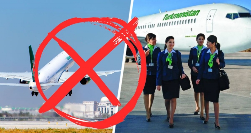 Turkmenistan Airlines приостановила полеты в Москву из-за рисков