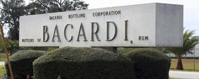 Украина внесла в список «международных спонсоров войны» компанию Bacardi