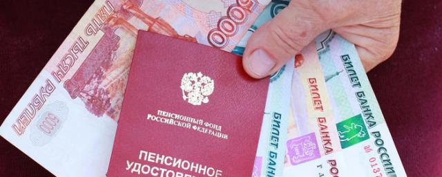 В 2024 году пенсия для неработающих пенсионеров превысит 23 тысячи рублей